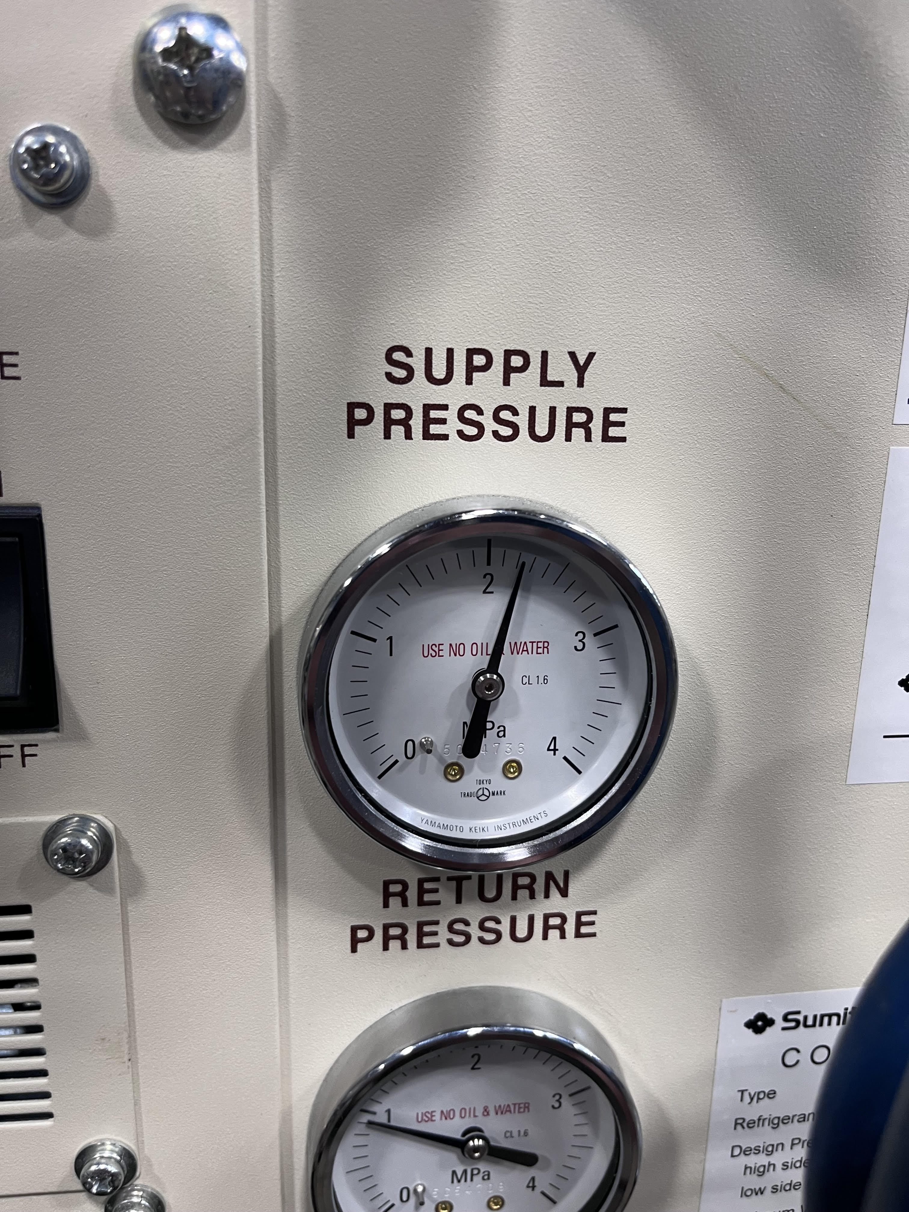 Compressor Supply Pressure Gauge